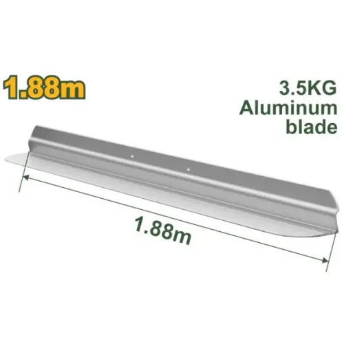 شفرة المونيوم جاديفير 1.88 متر